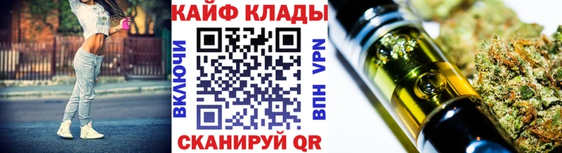 Наркошоп Ипатово ГАШИШ Лсд 25 АМФ Меф Конопля