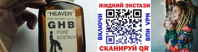 БУТИРАТ оксана  где найти   Ипатово 