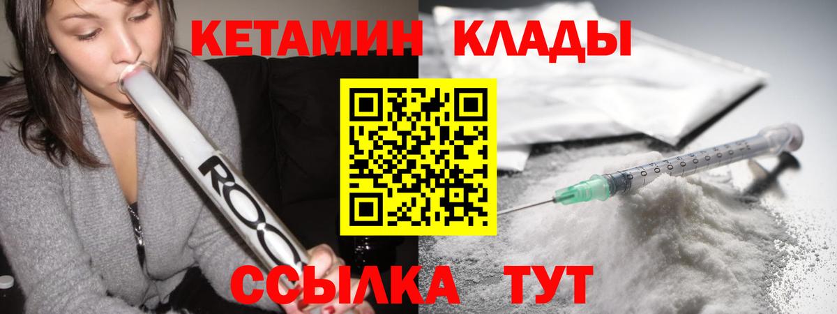Ипатово  ГАШИШ  Вход с VPN  Экстази  Где купить  Кокаин  ГАШ  Мефедрон кристаллы  Конопля 