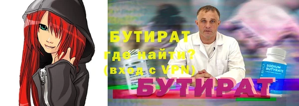 mix Абаза