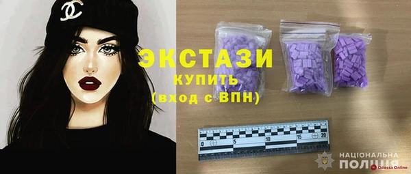 прущая мука Абинск