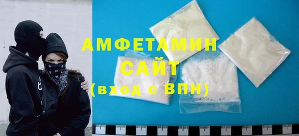 кокс Алзамай