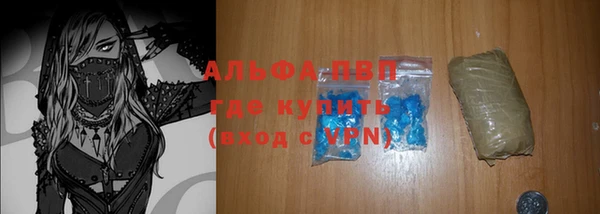 mix Абаза
