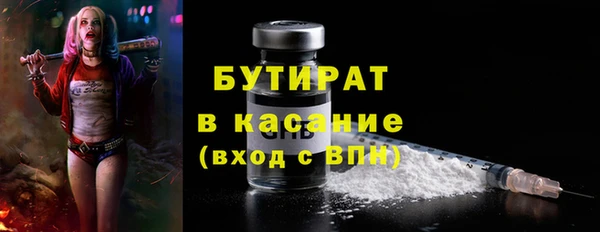 мяу мяу мука Алексеевка