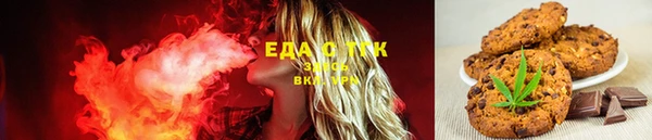 прущая мука Абинск