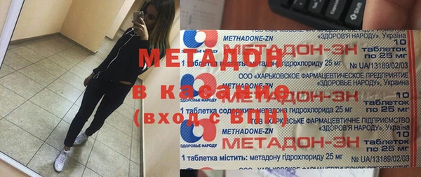 прущая мука Абинск