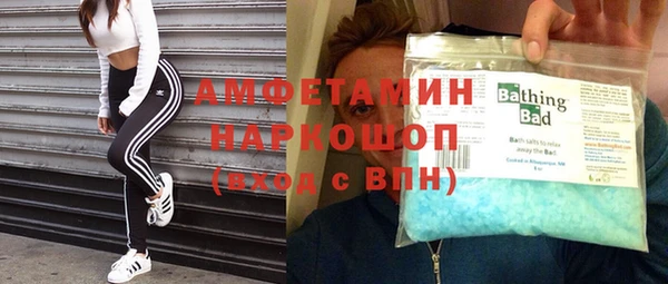 кокс Алзамай