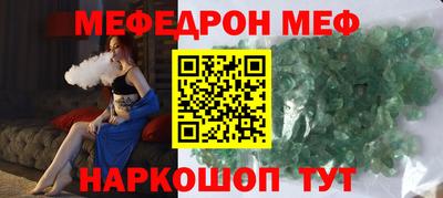 каннабис Кумертау