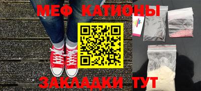 каннабис Кумертау