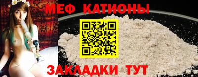 ПСИЛОЦИБИНОВЫЕ ГРИБЫ Кулебаки