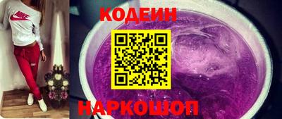 ПСИЛОЦИБИНОВЫЕ ГРИБЫ Кулебаки