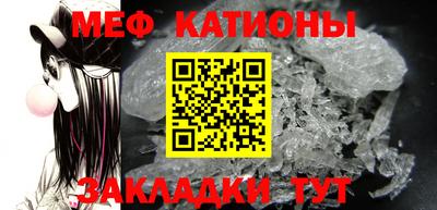 ПСИЛОЦИБИНОВЫЕ ГРИБЫ Кулебаки