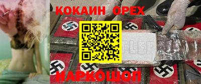 амфетамин Кунгур