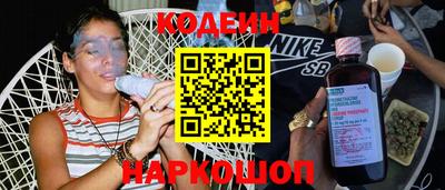 каннабис Кумертау