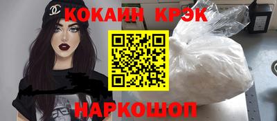 амфетамин Кунгур