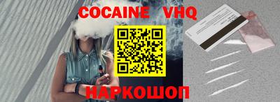 амфетамин Кунгур