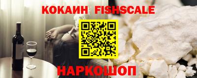 амфетамин Кунгур