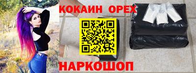 ПСИЛОЦИБИНОВЫЕ ГРИБЫ Кулебаки