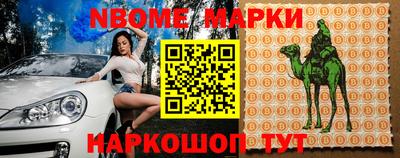амфетамин Кунгур