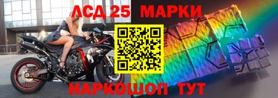 ПСИЛОЦИБИНОВЫЕ ГРИБЫ Кулебаки