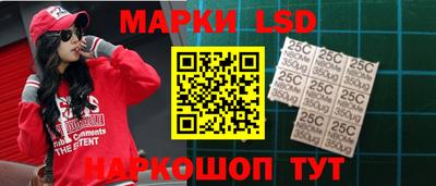 ПСИЛОЦИБИНОВЫЕ ГРИБЫ Кулебаки