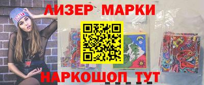 ПСИЛОЦИБИНОВЫЕ ГРИБЫ Кулебаки