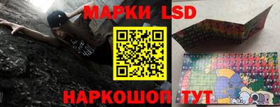 ПСИЛОЦИБИНОВЫЕ ГРИБЫ Кулебаки
