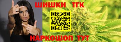 ПСИЛОЦИБИНОВЫЕ ГРИБЫ Кулебаки
