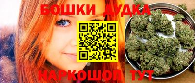 амфетамин Кунгур