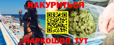 ПСИЛОЦИБИНОВЫЕ ГРИБЫ Кулебаки
