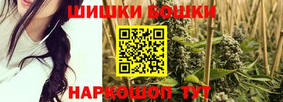 амфетамин Кунгур