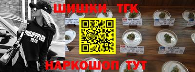 амфетамин Кунгур