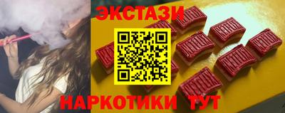 ПСИЛОЦИБИНОВЫЕ ГРИБЫ Кулебаки