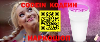 каннабис Кумертау