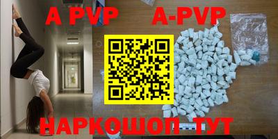 ПСИЛОЦИБИНОВЫЕ ГРИБЫ Кулебаки