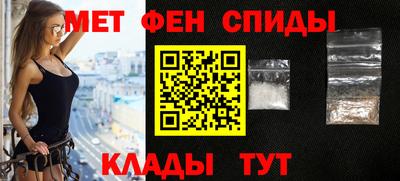 каннабис Кумертау