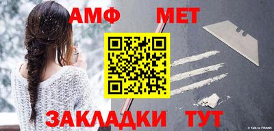 ПСИЛОЦИБИНОВЫЕ ГРИБЫ Кулебаки