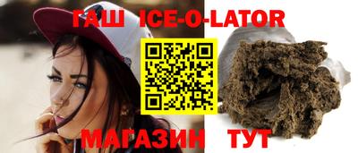 каннабис Кумертау