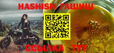ПСИЛОЦИБИНОВЫЕ ГРИБЫ Кулебаки