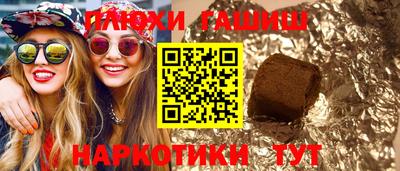 ПСИЛОЦИБИНОВЫЕ ГРИБЫ Кулебаки
