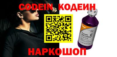амфетамин Кунгур