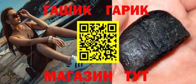 ПСИЛОЦИБИНОВЫЕ ГРИБЫ Кулебаки