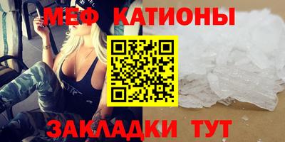 ПСИЛОЦИБИНОВЫЕ ГРИБЫ Кулебаки