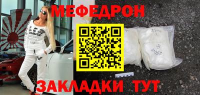 ПСИЛОЦИБИНОВЫЕ ГРИБЫ Кулебаки