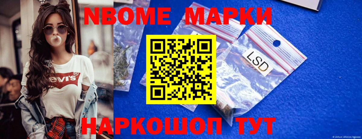 Ипатово  LSD-25 экстази кислота  Лсд 25 экстази кислота  Вход с VPN 