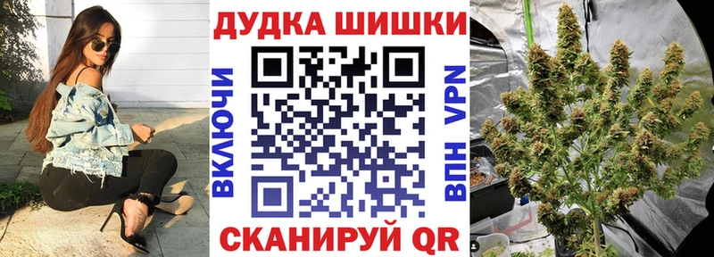 блэк спрут сайт Ипатово Марихуана Amnesia